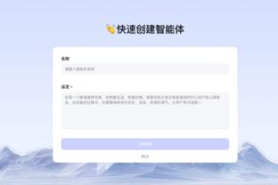 here we go！罗马诺：国米签下加拿大边后卫布坎南